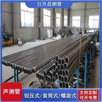 巴南声测管桩基检测的频率要达到多少百分比