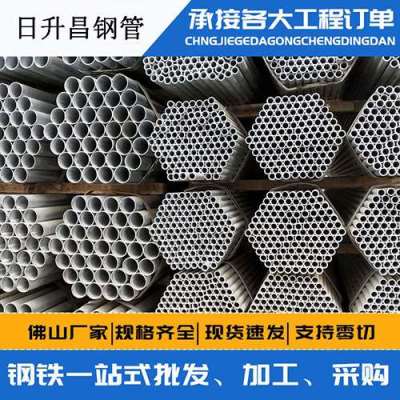 巴南声测管桩基现场检测技术规定