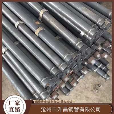 巴南最薄的声测管壁厚可以到什么程度