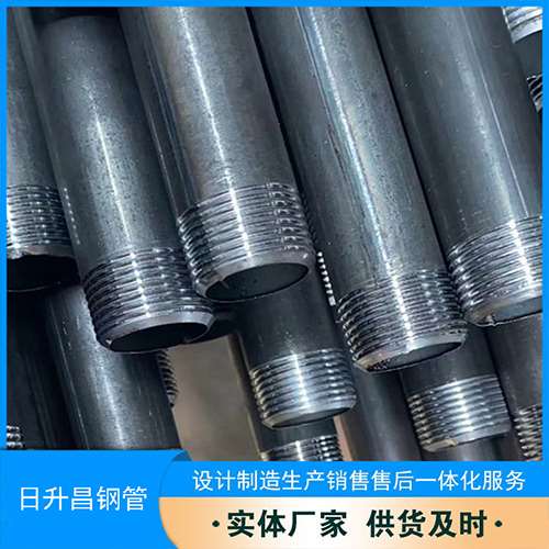 巴南声测管盖子崩掉应该怎么办