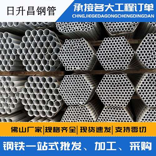 巴南声测管的性能检测试验